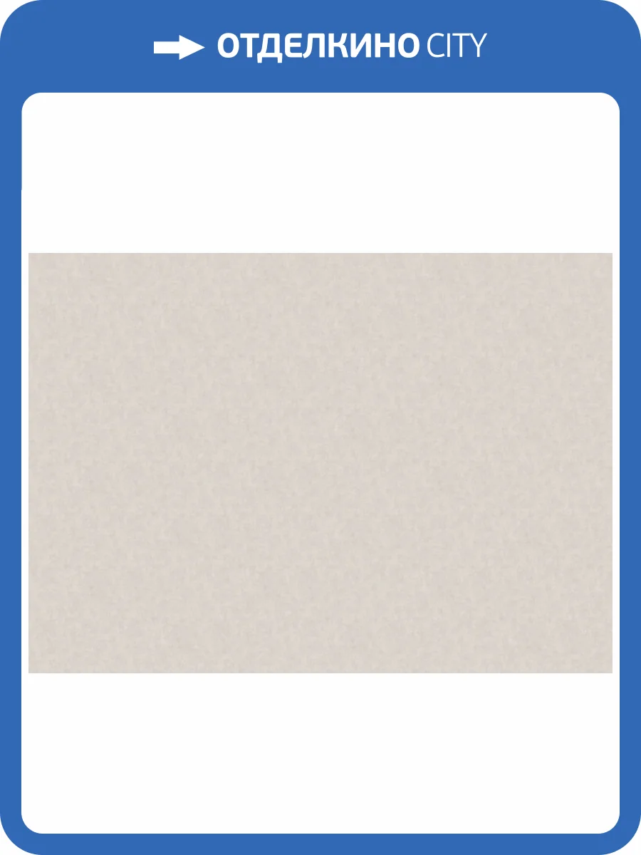 Обои Grandeco Sentiment A73907 фото 2