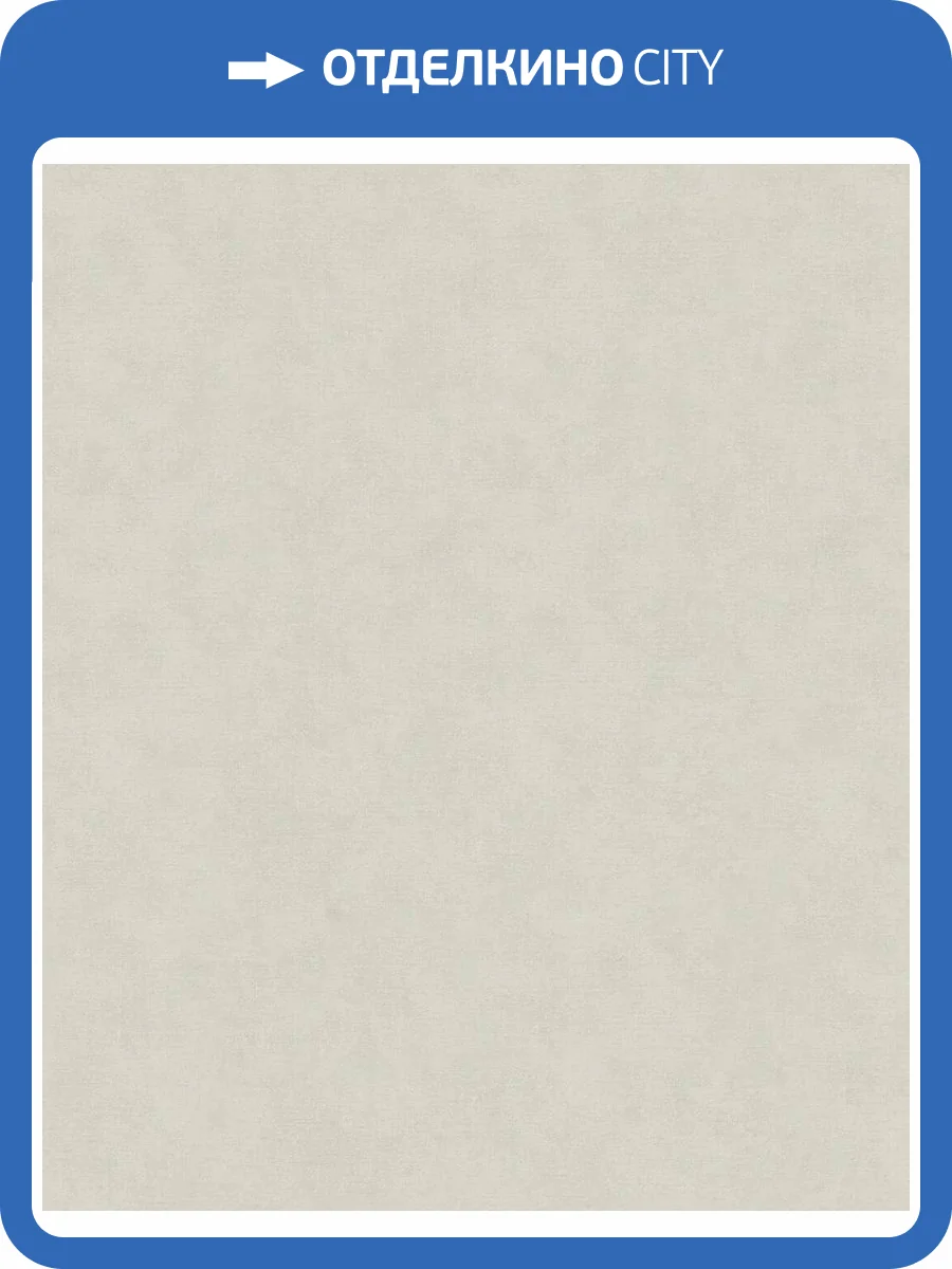 Обои Marburg Style 91162 фото 2