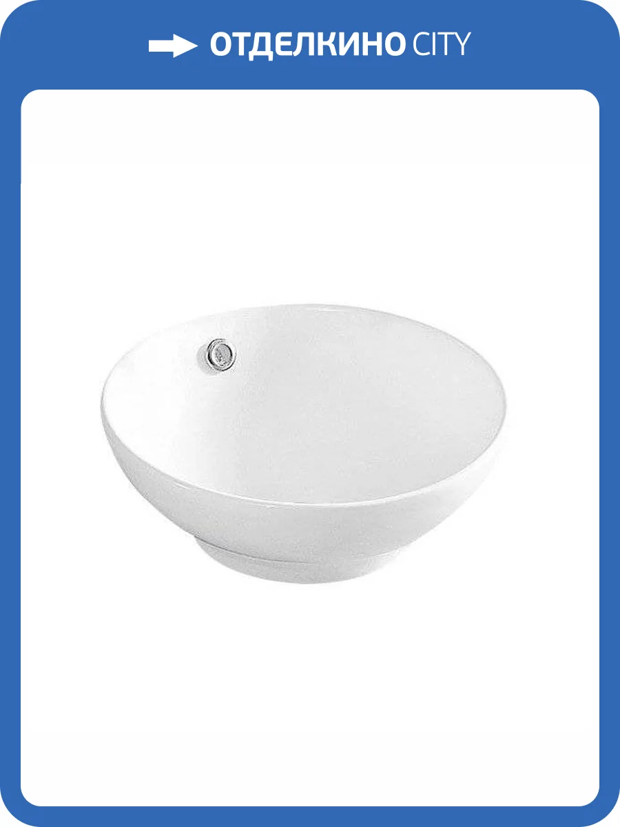 Раковина D&K Matrix DT1390516 40 см фото 3