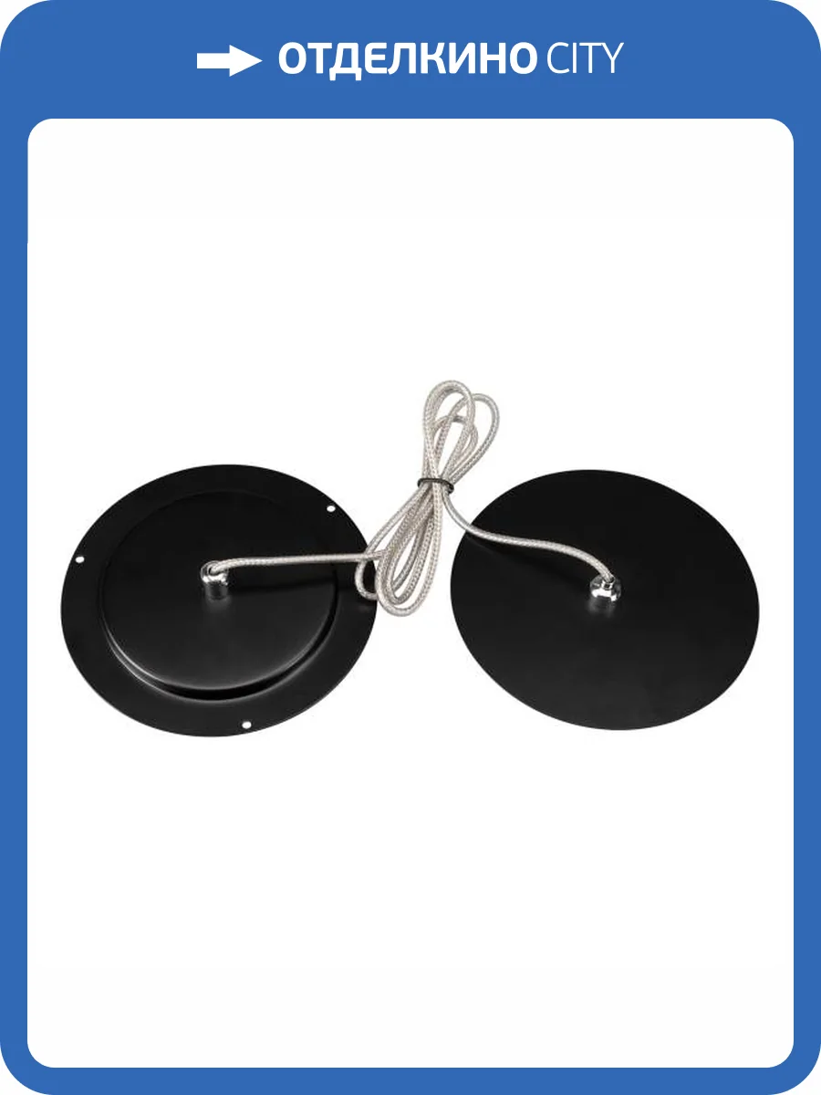 Подвес Arlight Focus 29542 фото 5