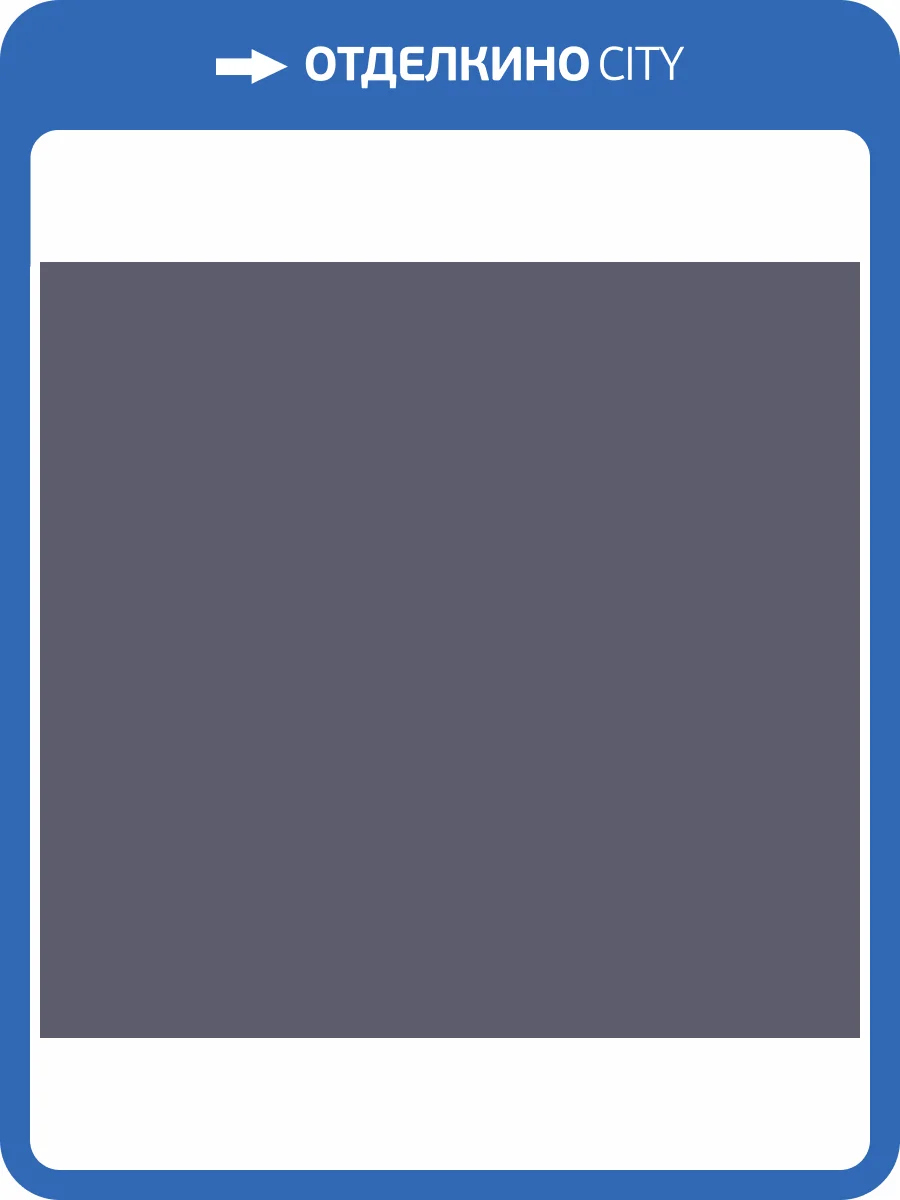 Обои флизелиновые Milassa Ambient Vol 2 Am3 021 фото 2