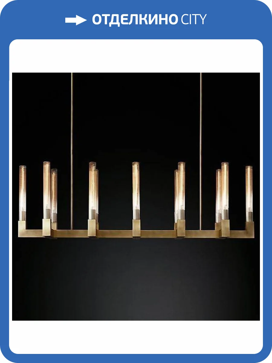 Подвесная люстра Imperium Loft Canelle 84598-22 фото 2