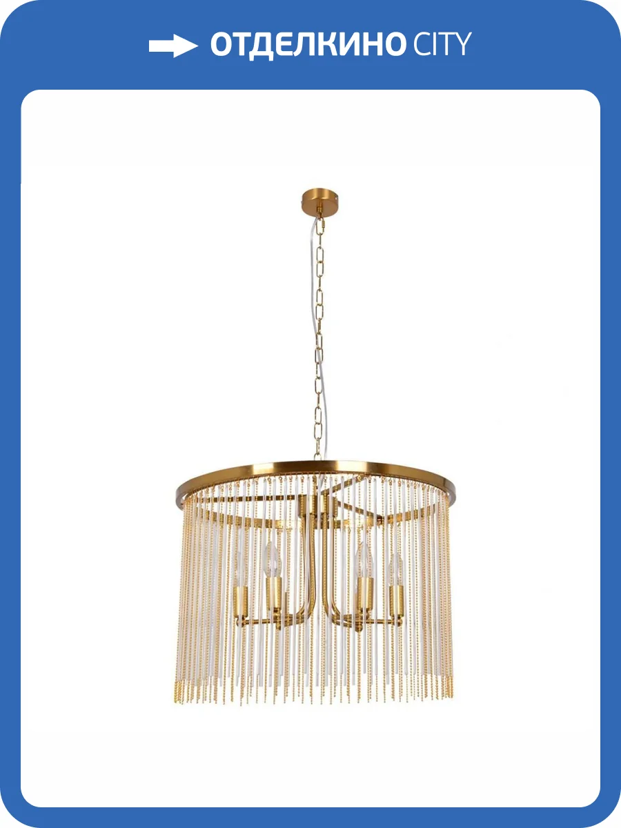 Подвесная люстра MW-Light Лавиния 443011606 фото 2