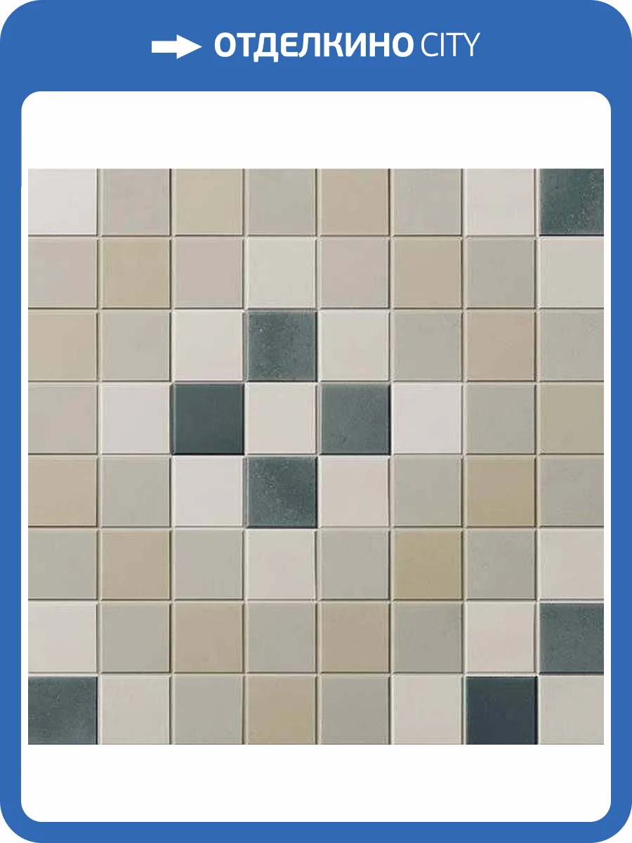 Керамогранит WOW Tesserae 127390 Play Board Mar 28x28 фото 3