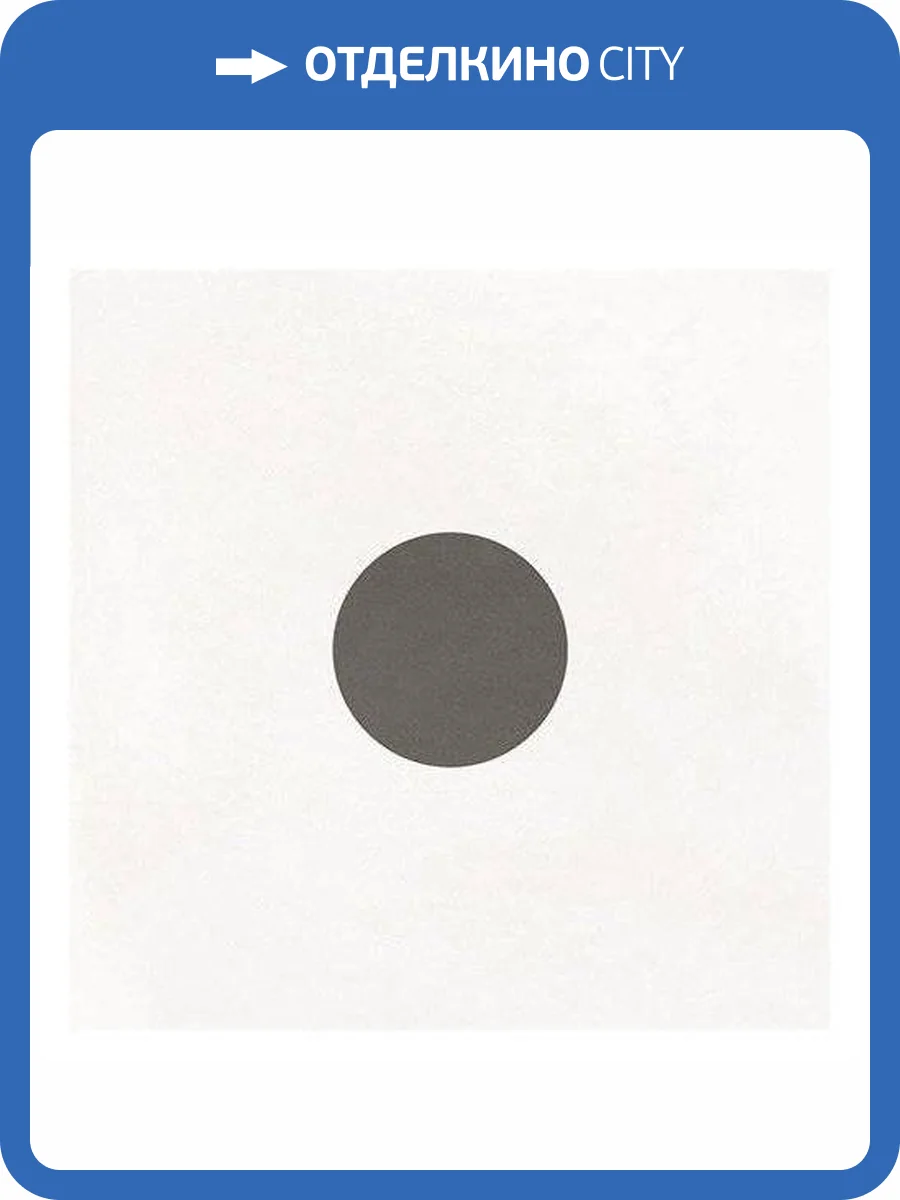 Керамогранит Vives Pop Tile Wha-R 15x15 фото 19