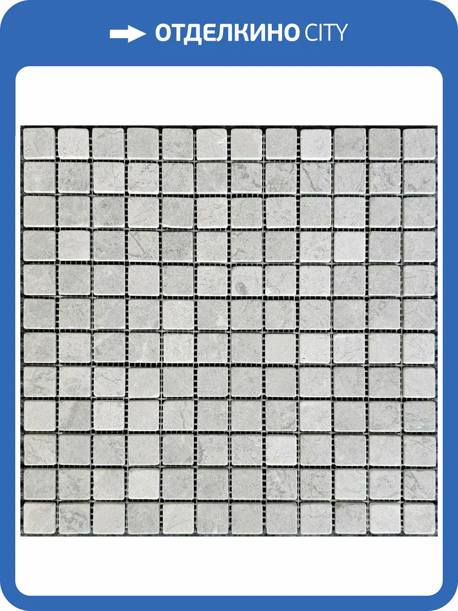 Мозаика Pixel Mosaic Мрамор PIX329 Tundra Grey Матовая (2.3x2.3) 30.5x30.5 фото 2