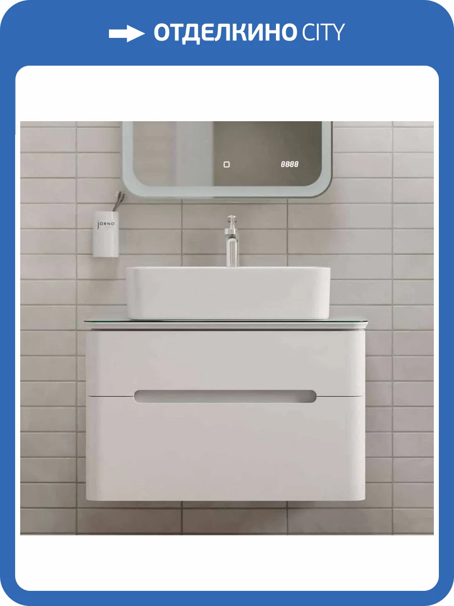 Тумба с раковиной Jorno Bosko 75, подвесная фото 9