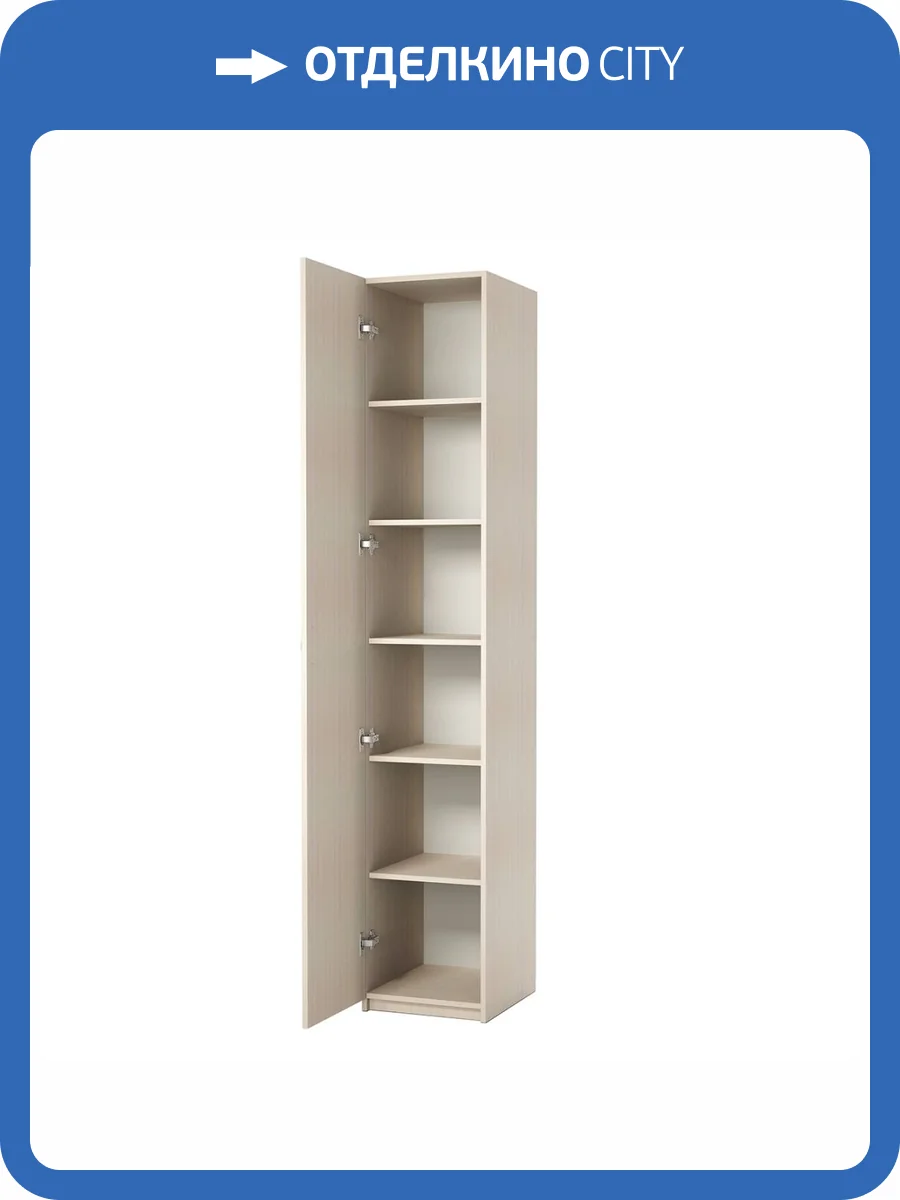 Шкаф Шарм-Дизайн ШСП-1 1901022015, вяз фото 4