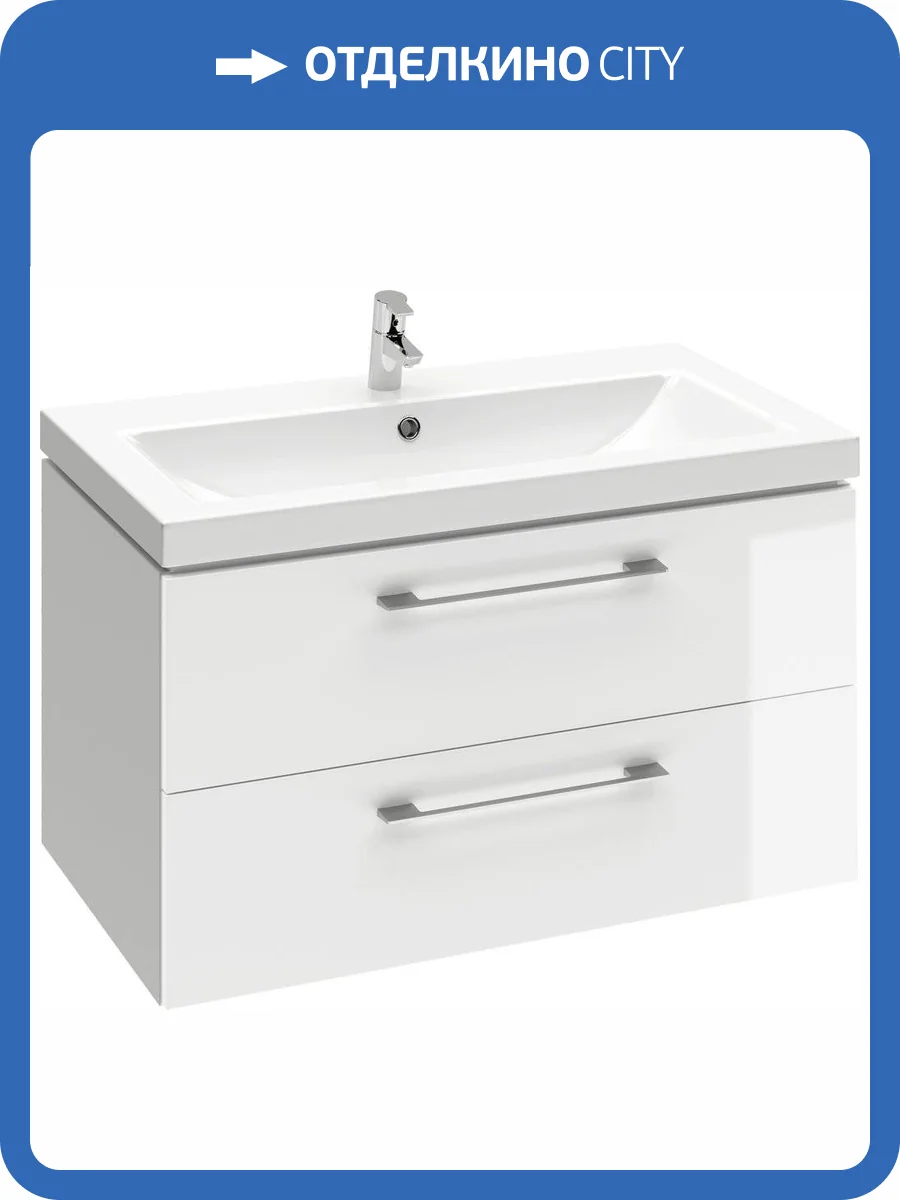 Тумба с раковиной Cersanit Lara 80 белая фото 2