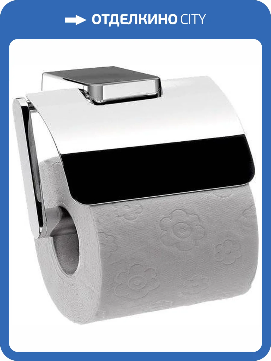 Держатель туалетной бумаги Emco Trend 0200 001 02 фото 3