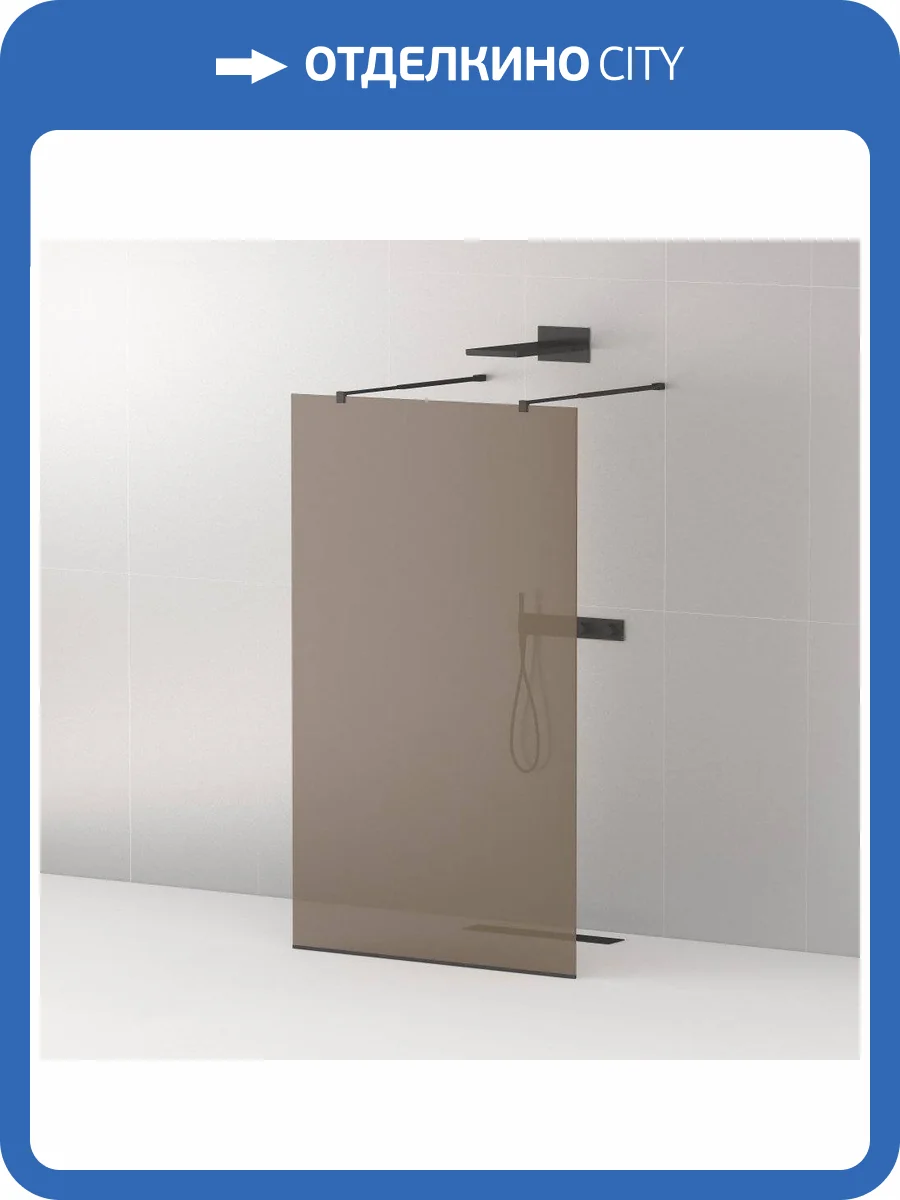 Душевая перегородка Cezares Liberta-L-2-90-BR-NERO фото 4