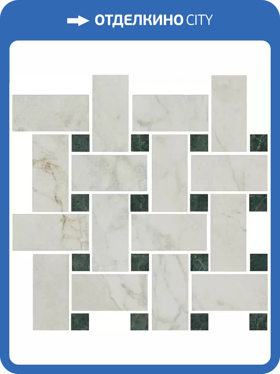 Мозаика Kerama Marazzi Серенада T038/SG6540 Мозаичный Белый Лаппатированный 32x32 фото 10