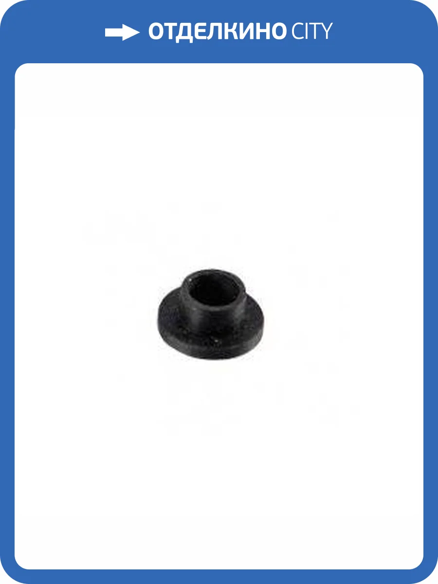 Прокладка для вальцевания Lavita INSERT 1/2, с буртиком, к NUT 1/2 (12А) фото 2