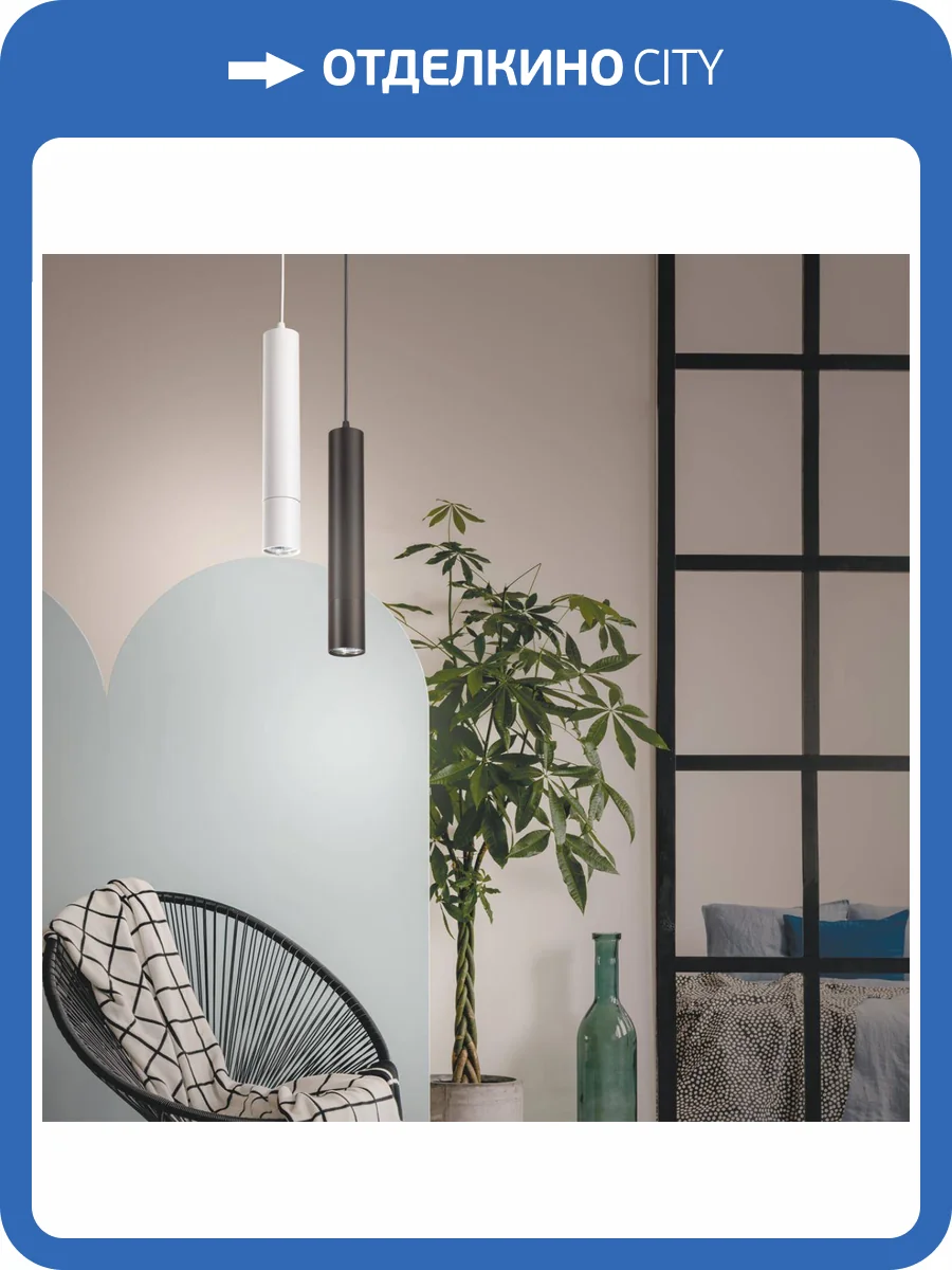 Встраиваемый светильник Novotech Spot Pipe 370403 фото 3