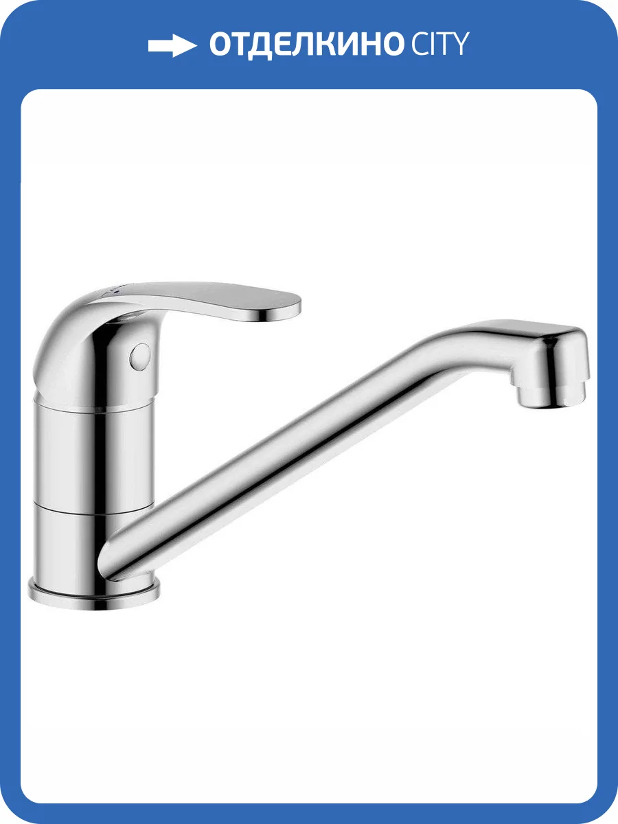 Смеситель для кухни Bravat Fit F7135188CP-RUS фото 3