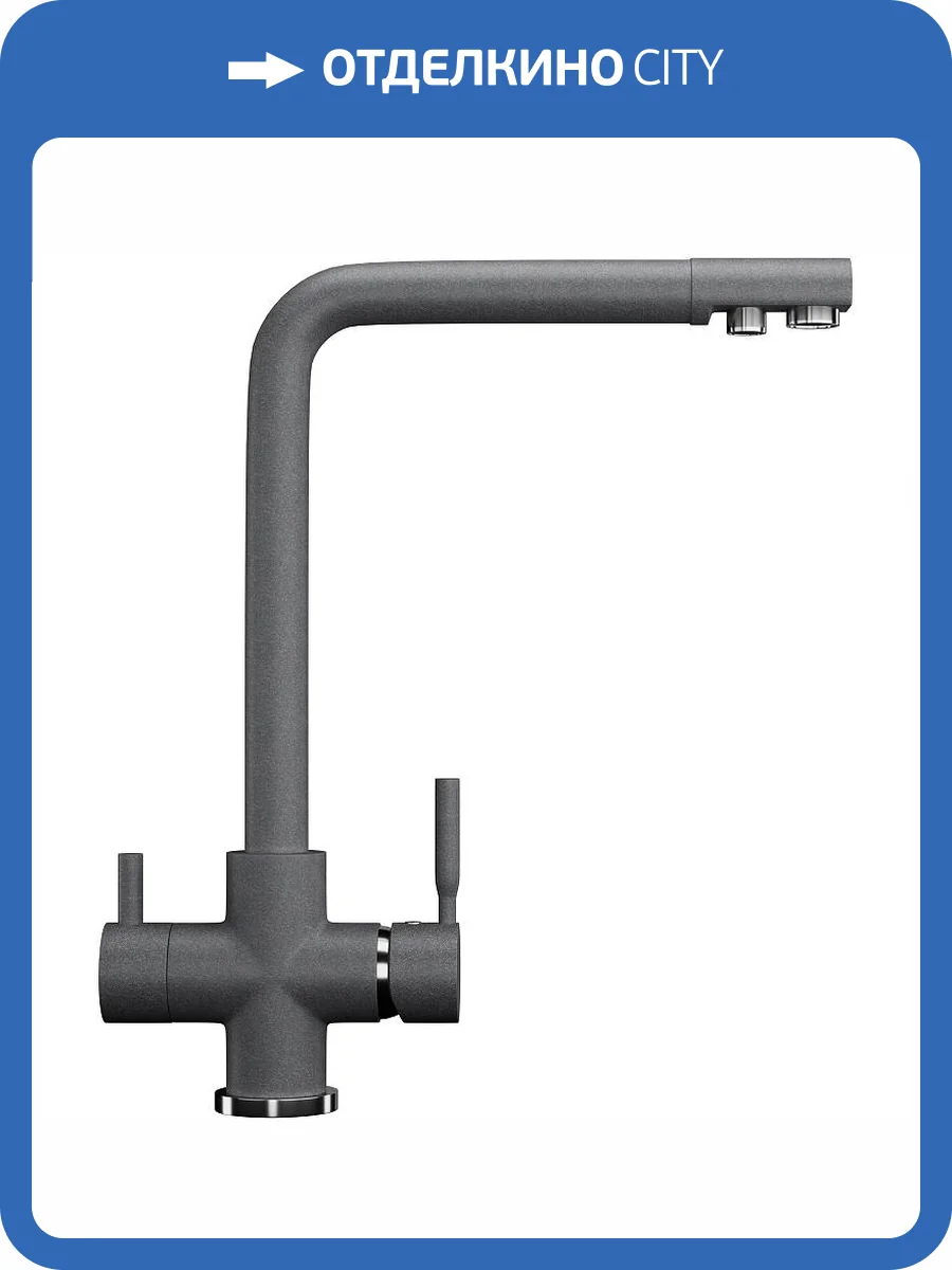 Смеситель для кухни Ulgran Classic U-016-342 фото 4