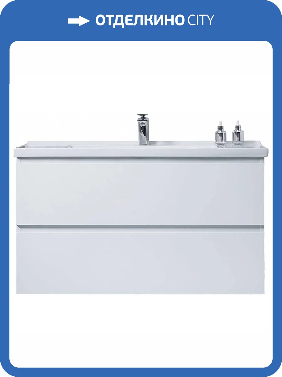 Тумба с раковиной Orans 40231000WUV005 белый глянец, 100x57x48 фото 5