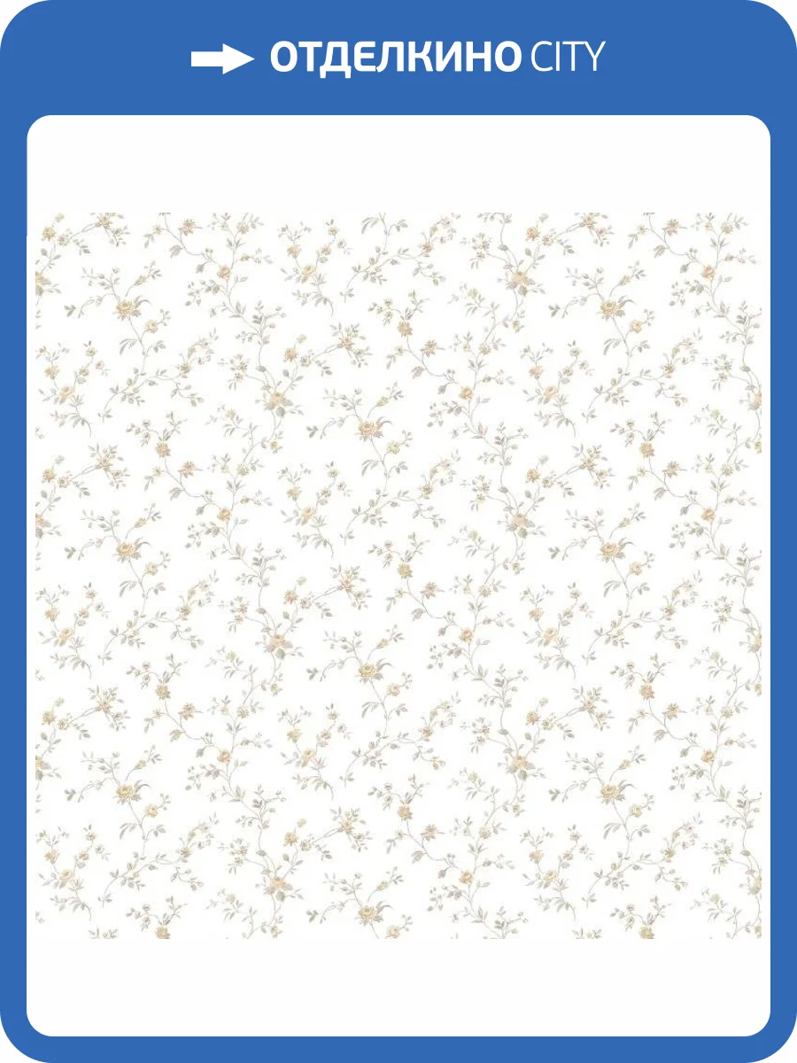 Обои бумажные Aura Valentine 1724-1 фото 2