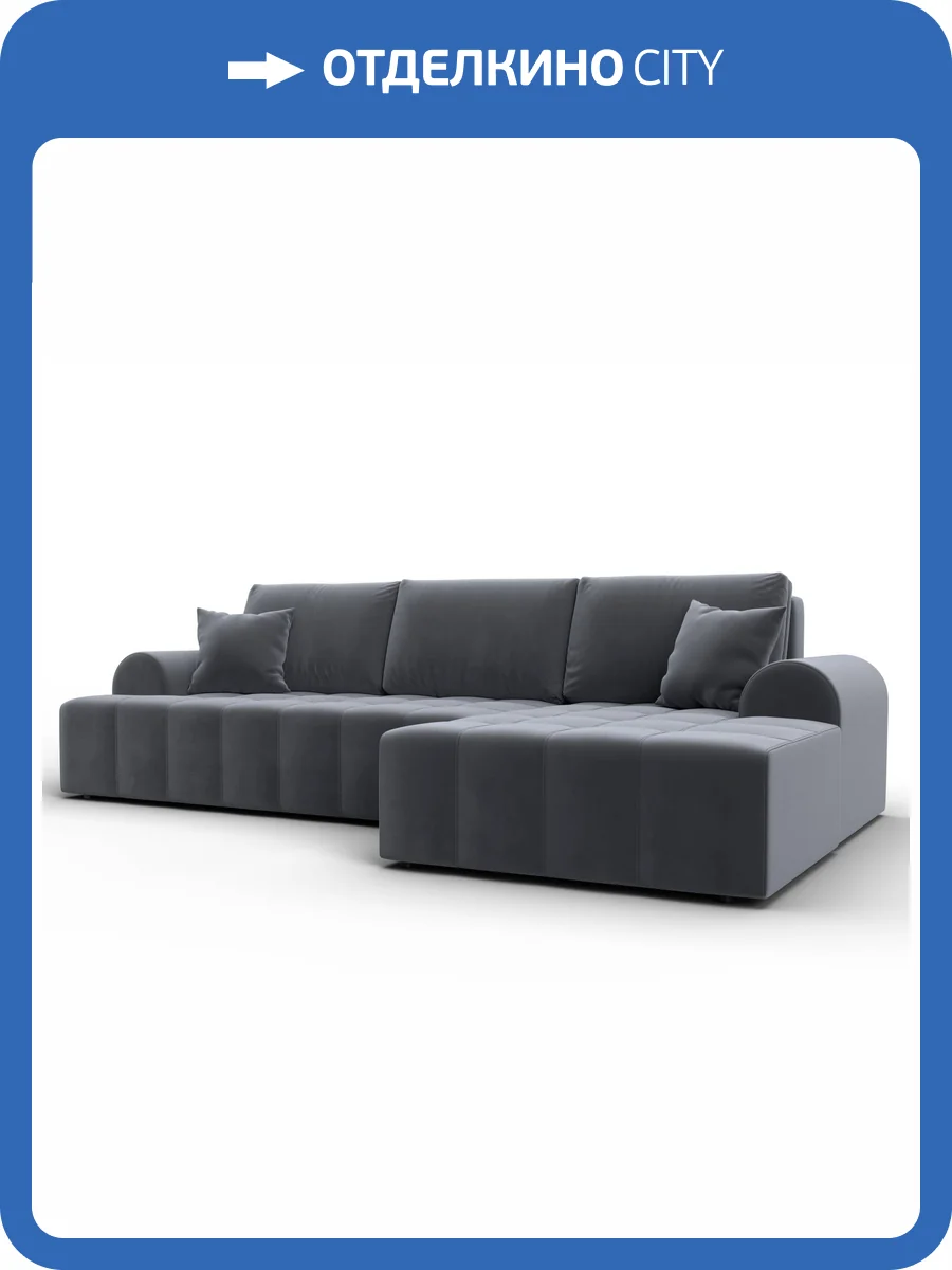 Диван угловой Лига Диванов Лига-080 134748 Серый фото 11