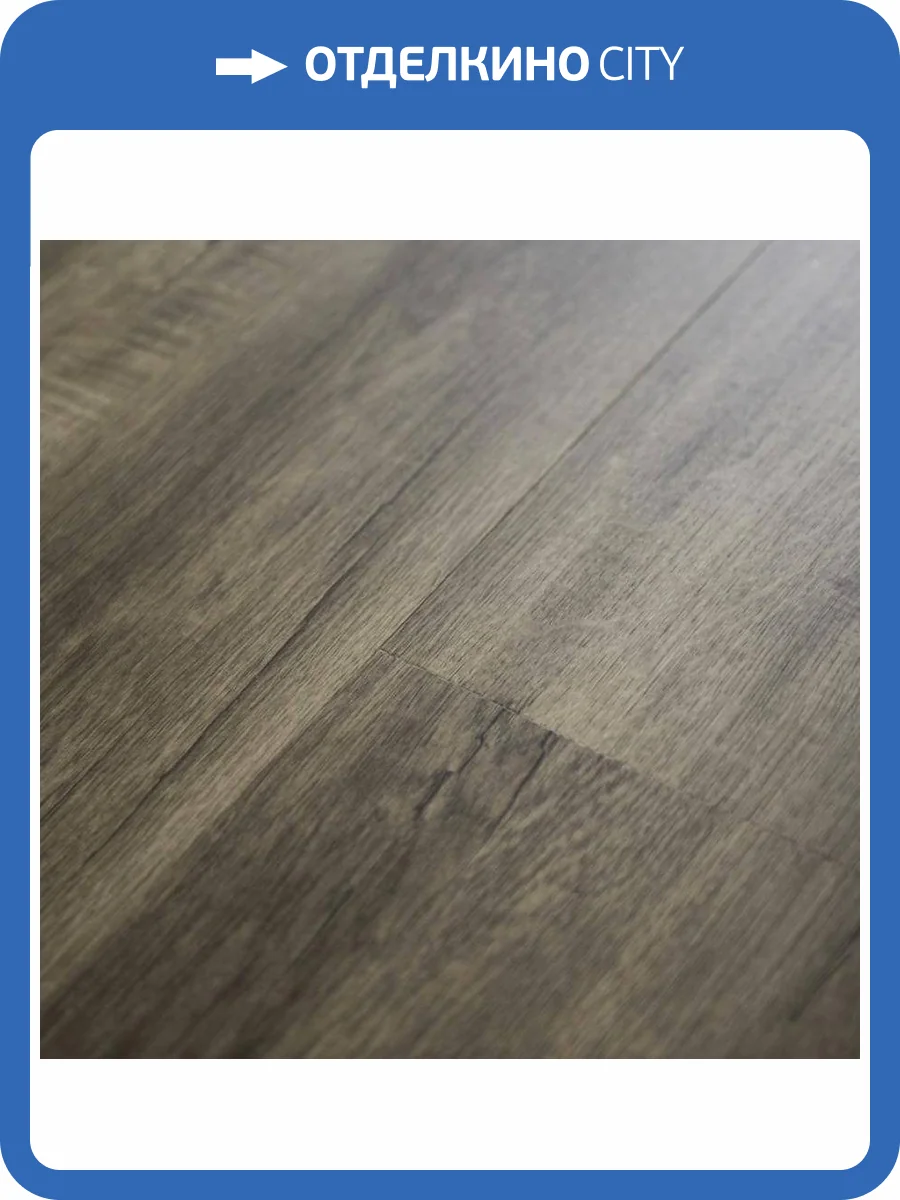 SPC Плитка Lamiwood Quartzwood 5/43 Q-17 Дуб Кросби 1220x229 фото 2