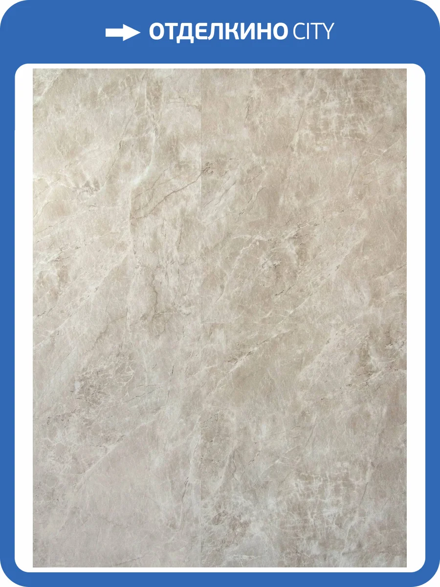 SPC Ламинат Bonkeel TiXL 4/32 4V TI 503 900x450 фото 6