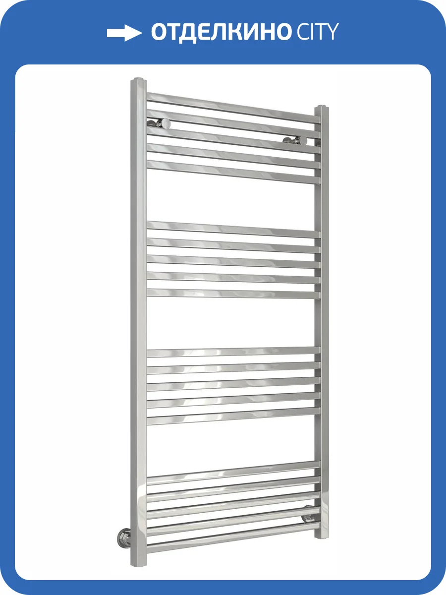 Полотенцесушитель водяной Сунержа Модус 00-0250-1260 1200х600 фото 3