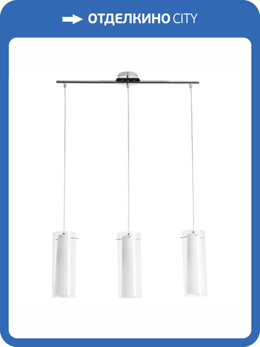 Подвесной светильник Arte Lamp Aries A8983SP-3CC фото 6