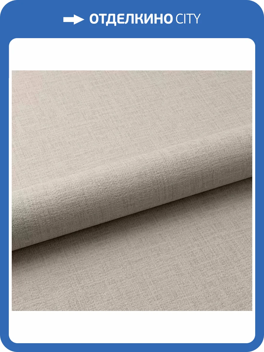 Обои Fipar Modelli Magici R11982 фото 2