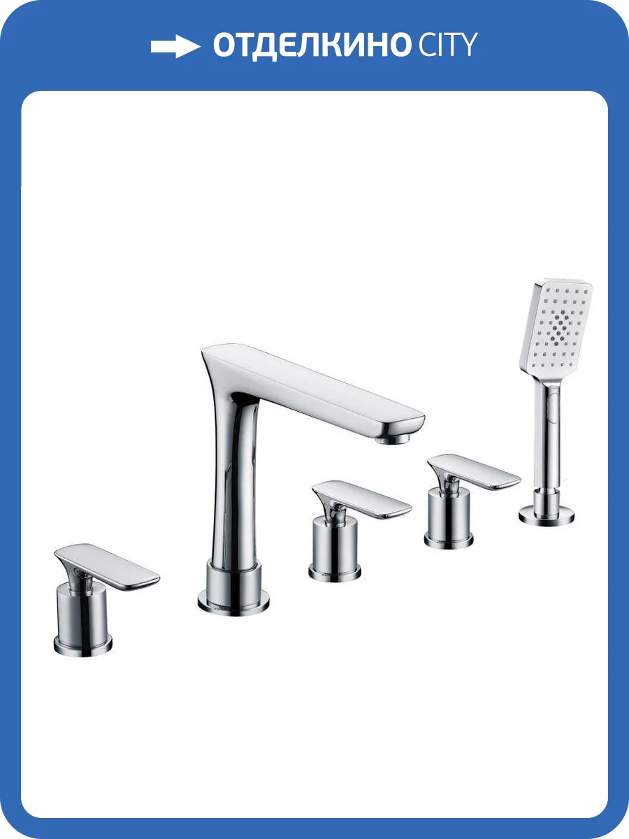 Смеситель для ванны AltroBagno на 5 отверстий Aperto 020102 Cr фото 3