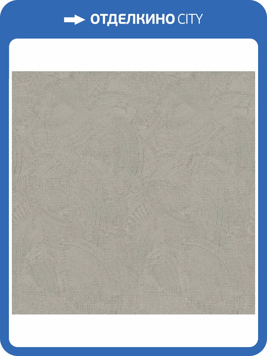 Обои Galerie Zen DWP0366-06 фото 2