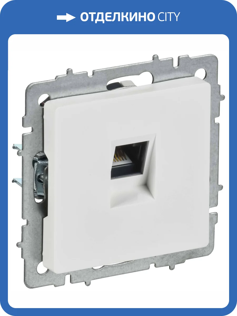 Розетка компьютерная RJ45 IEK Brite BR-K10-2-K91 арктический белый фото 7