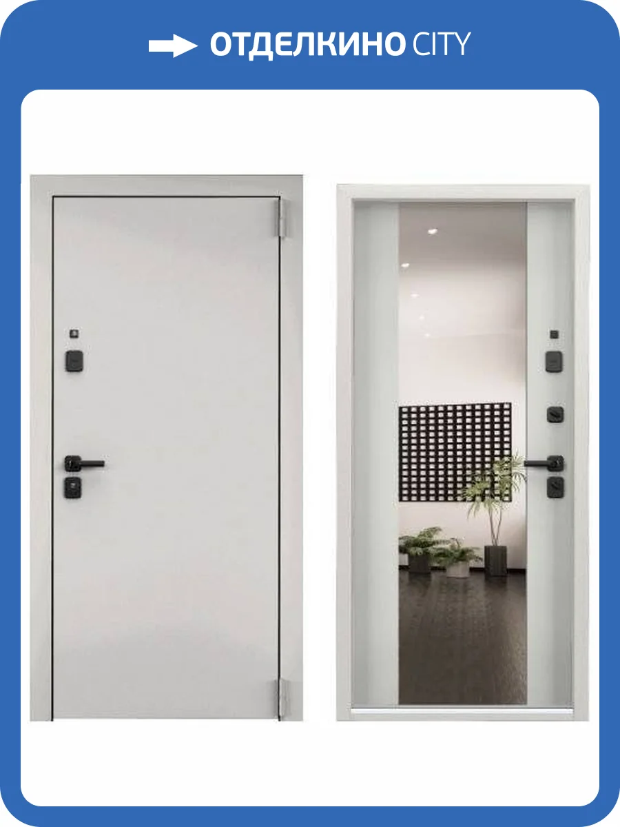 Входная стальная дверь Torex S.OMEGA PRO MP 3512162 Колоре бьянко/ПВХ Ферро 2000x880 фото 2