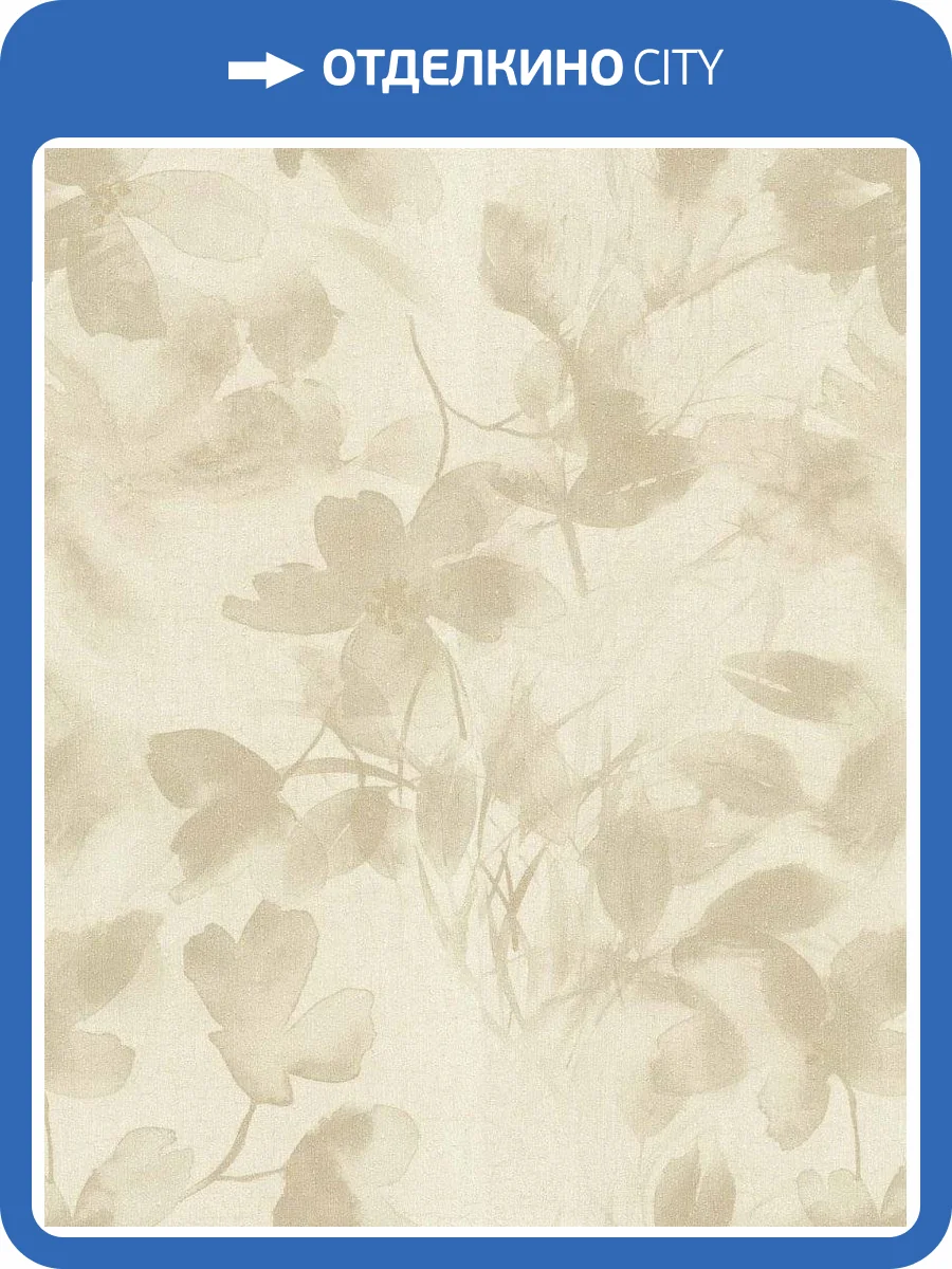 Обои виниловые Decori & Decori Zen 72954 фото 4