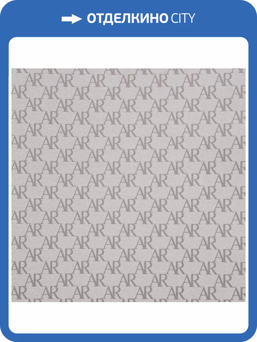 Обои Andrea Rossi Spectrum Art 54407-11 фото 2