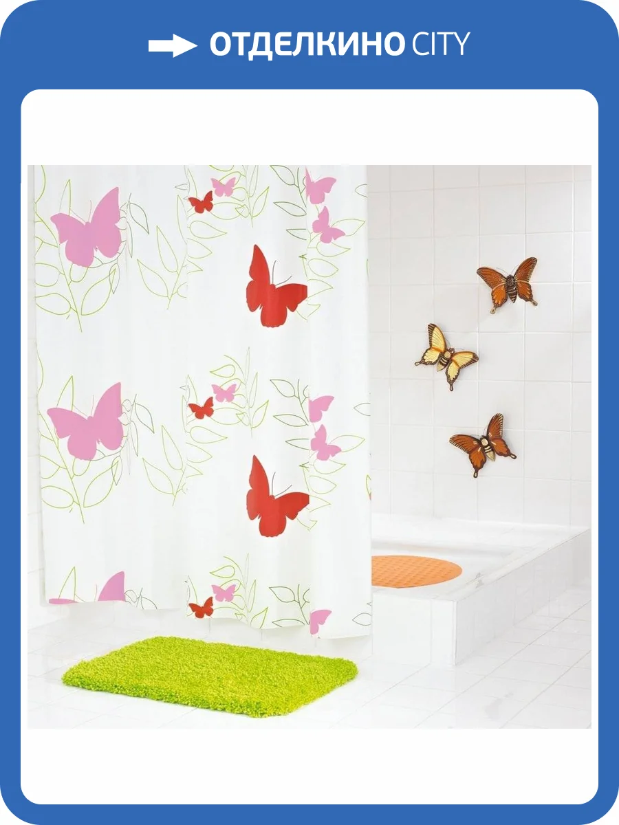 Штора для ванной Ridder Butterflies 32606 фото 4