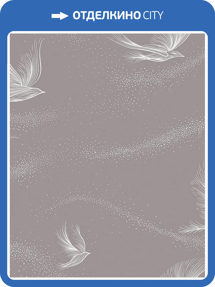 Обои Wiganford All Time Trend Art WG0101 фото 2