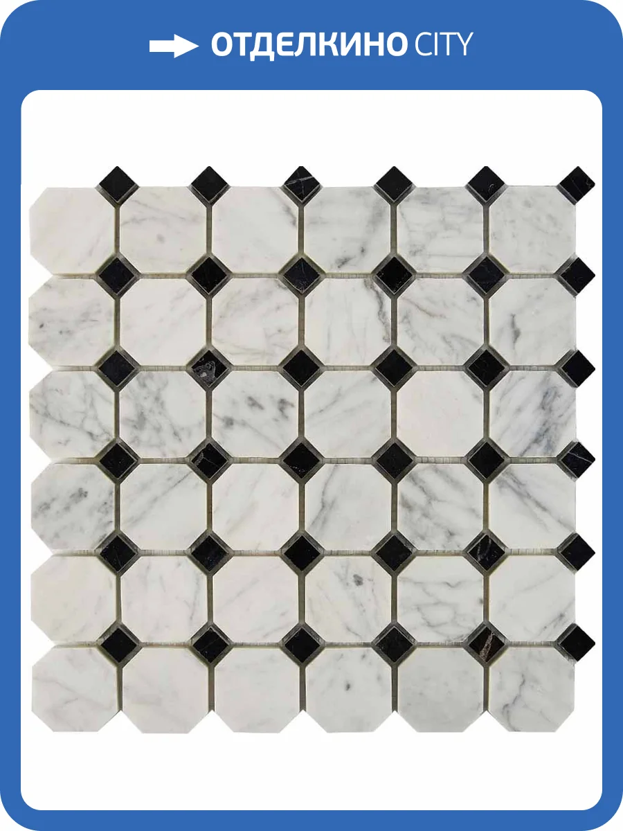 Мозаика Pixel Mosaic Мрамор PIX209 (4.8x4.8) 30.5x30.5 фото 2