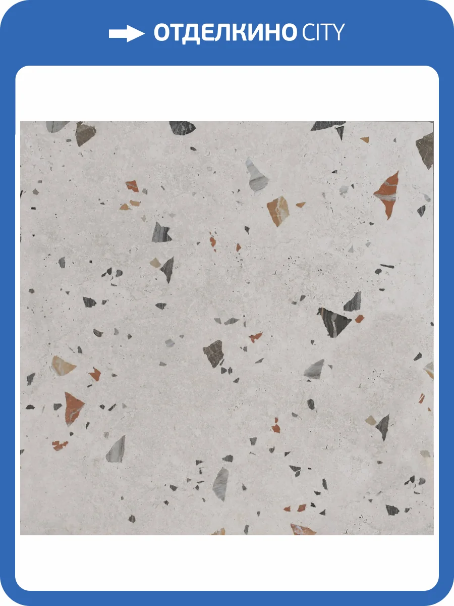 Керамогранит CL KER Granites Pearl M 60x60 фото 8