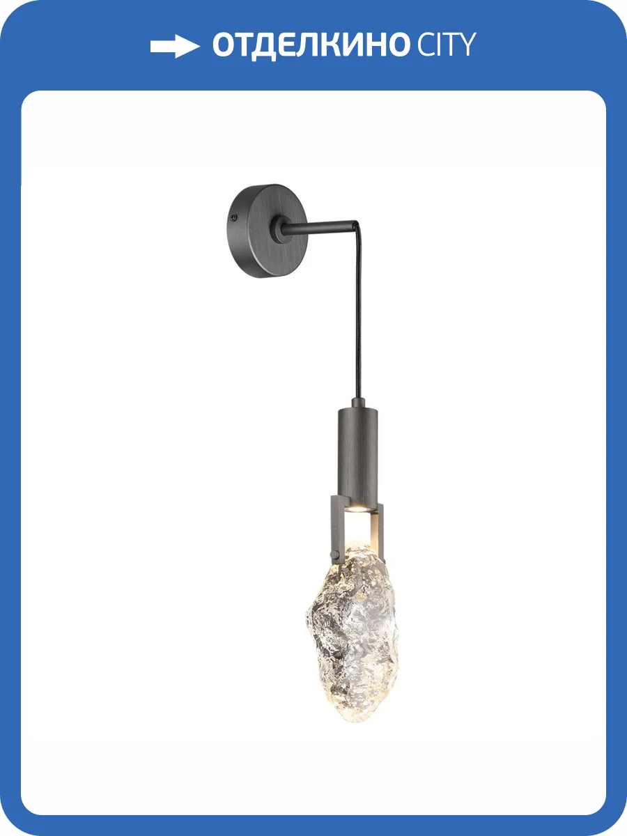 Бра Odeon Light Lia 6695/5WL фото 5