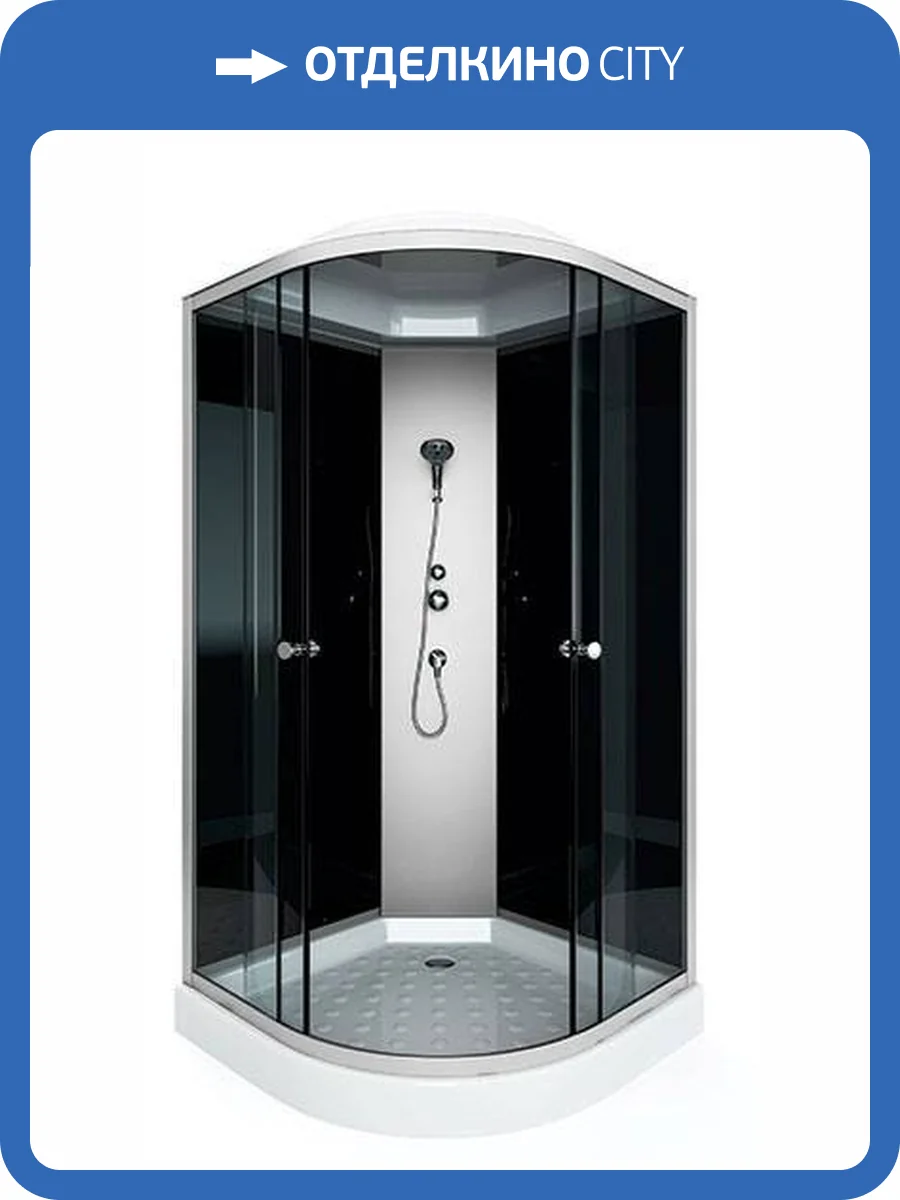 Душевая кабина Arcus Style S-13G 100x100x215, фронтальные стекла - серые тонированные, задние - черные фото 3