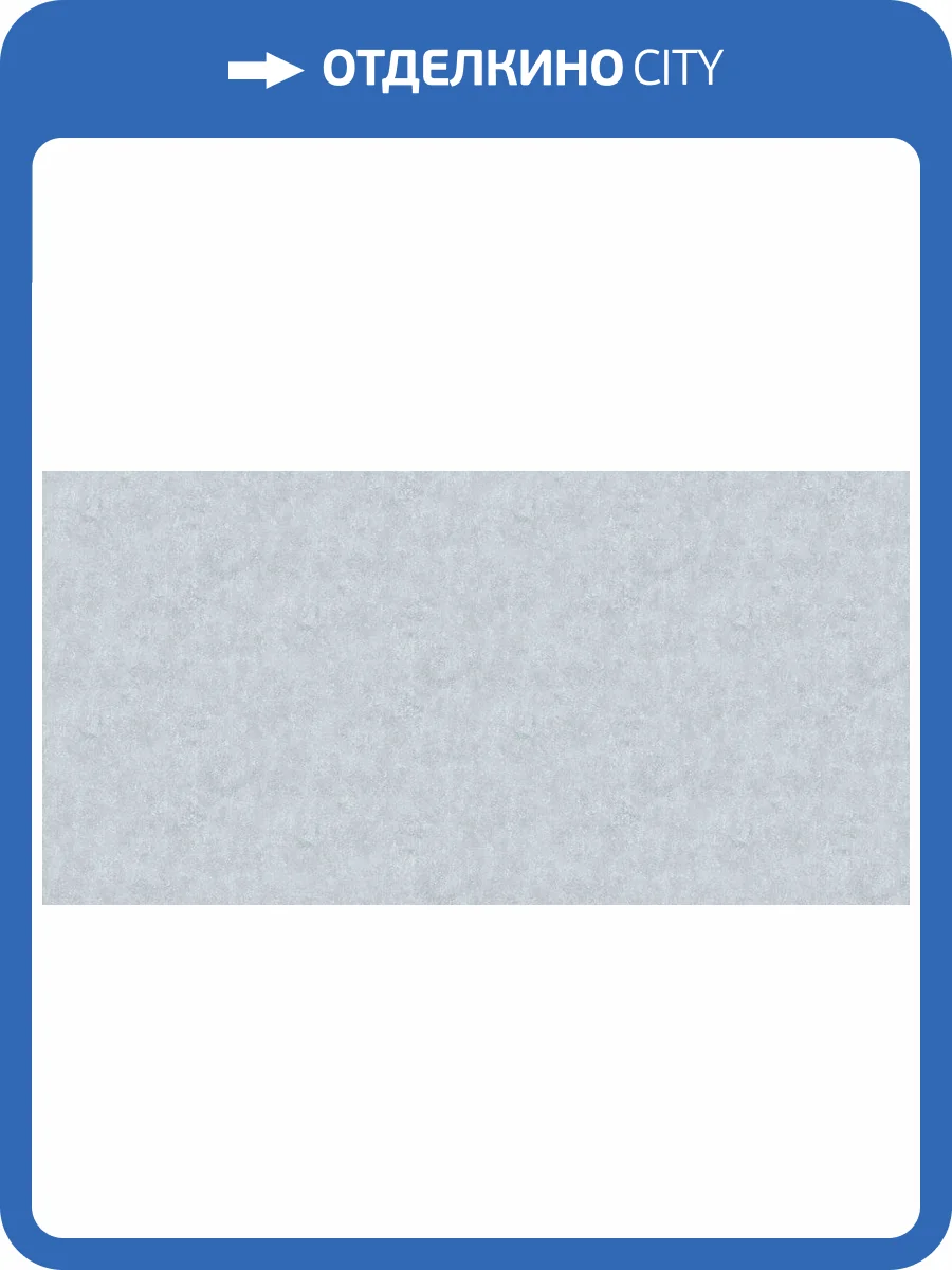 Обои флизелиновые Bernardo Bartalucci Bigi 5067-35 фото 3