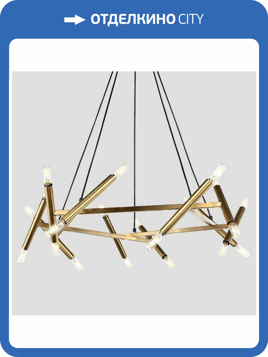 Подвесная люстра Imperium Loft Pentagone 123487-22 фото 3