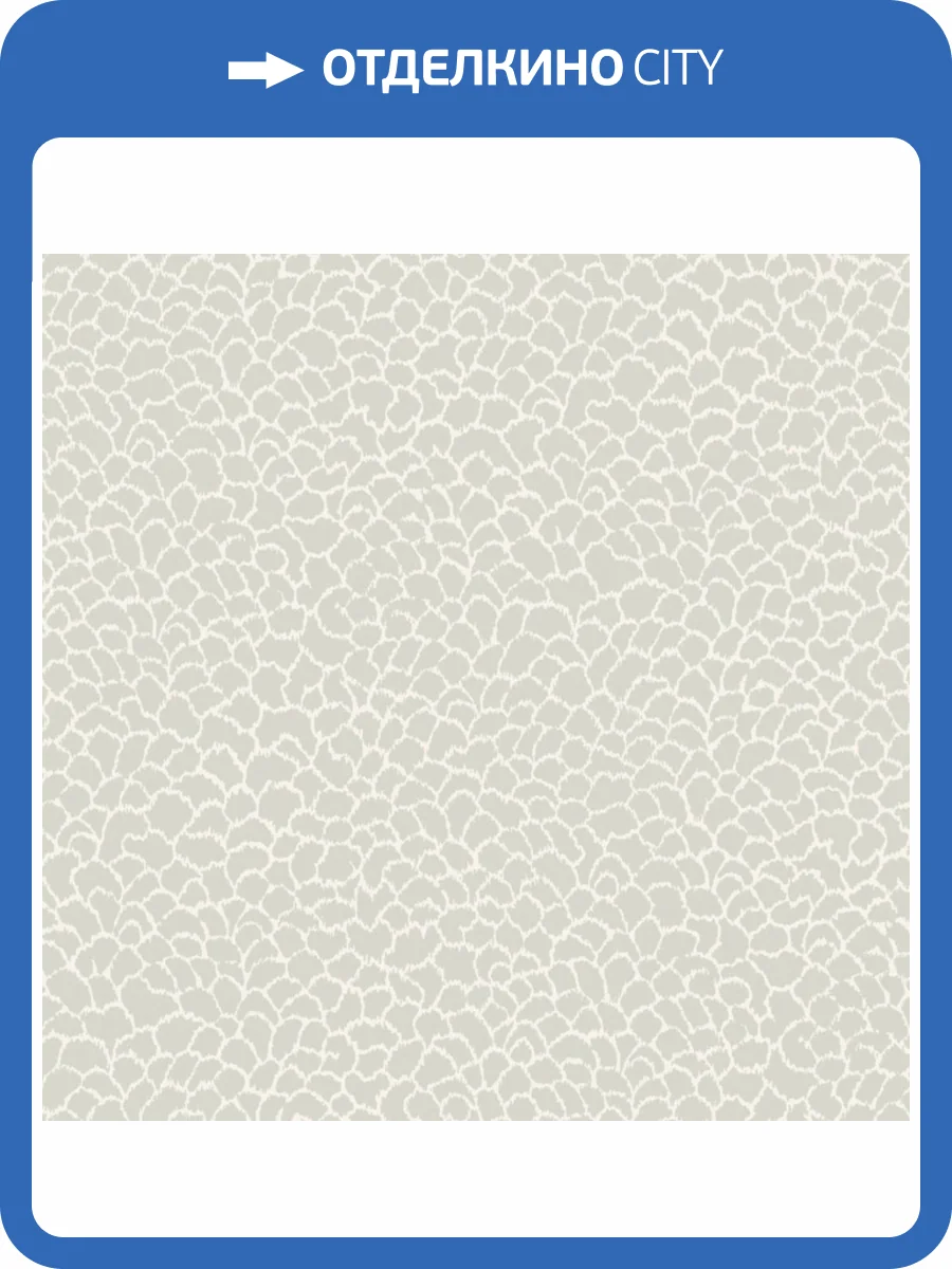 Обои York Ronald Redding Classics GT4574 фото 2