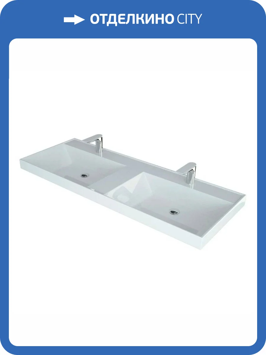 Раковина Madera Classica 4627173210218 120 см фото 3