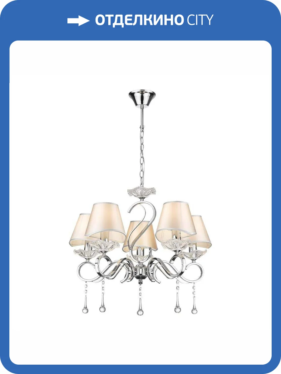 Подвесная люстра Velante 298-103-05 фото 2