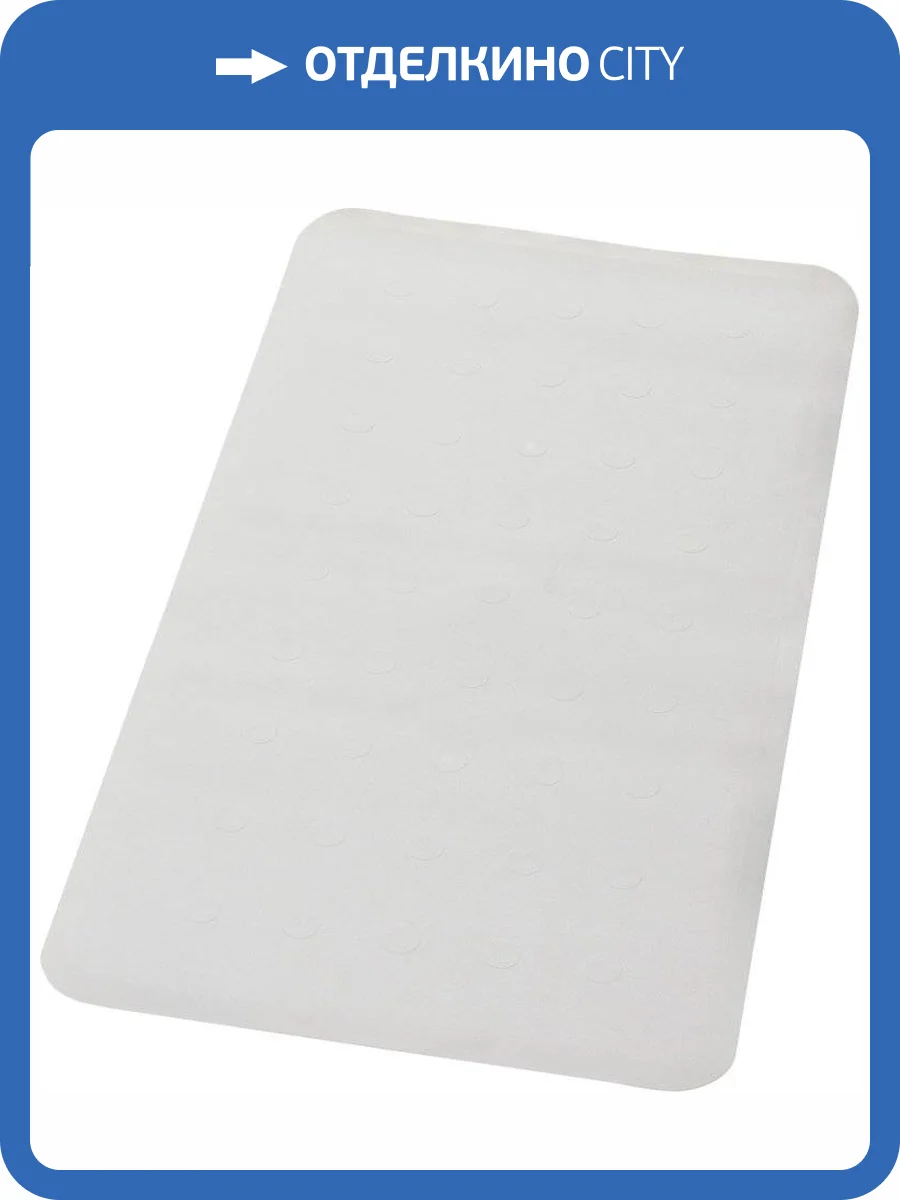 Коврик Ridder Aquamod Basic 167301 белый фото 3
