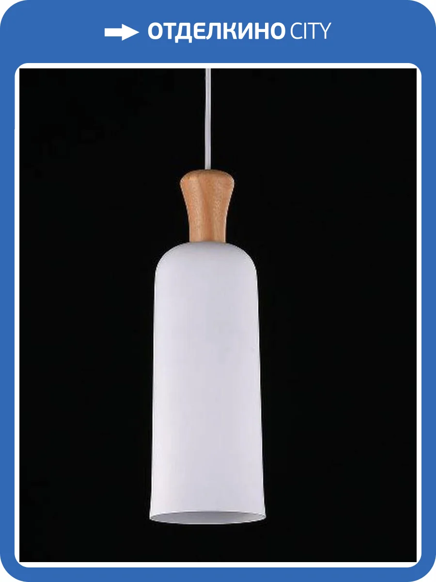 Светильник подвесной Alfa Light F3524-21 фото 2