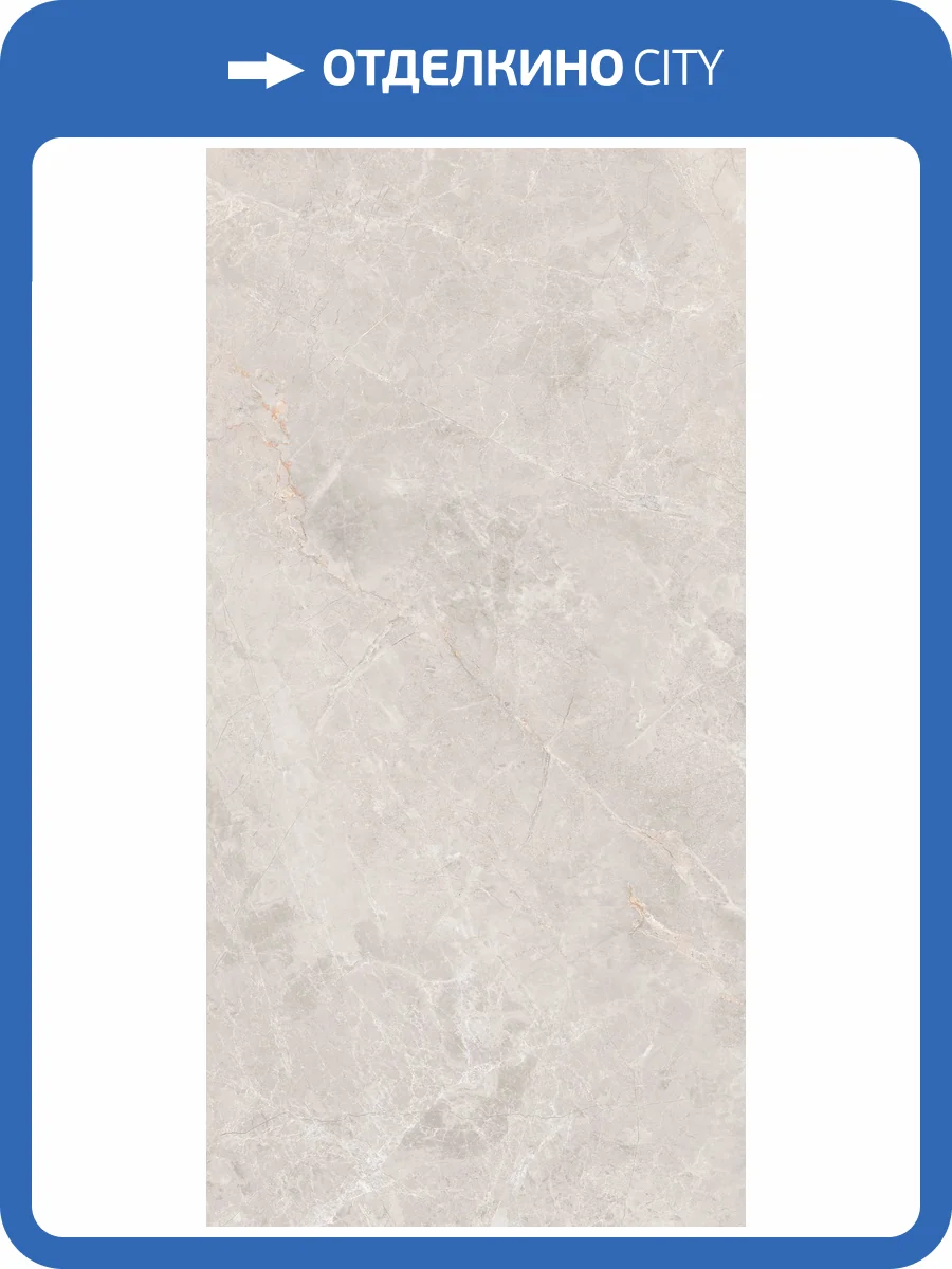 Керамогранит Global Tile Montera GT1206018106MCR Светло серый 60x120 фото 10