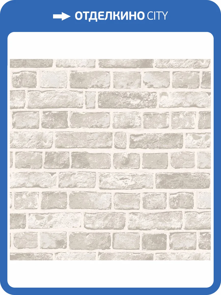 Обои Loymina Terra TER4002/1 фото 2