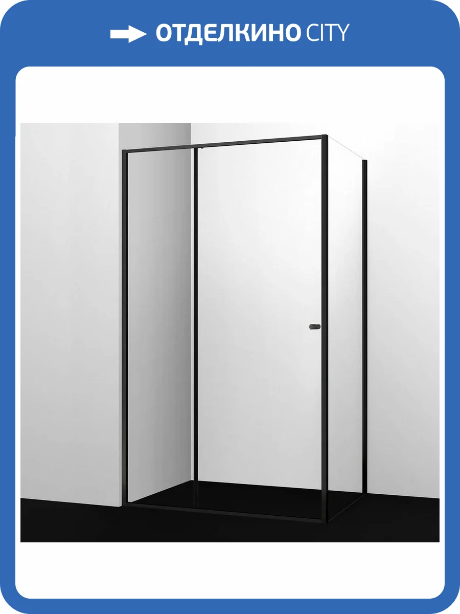 Душевой уголок Wasserkraft Dill 61S37 фото 6